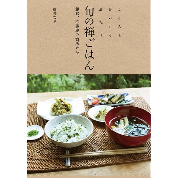 【懐石料理 レシピ本】博多 海幸の四季 全2巻 懐石料理 レシピ本】博多 海幸の四季 全2巻 懐石料理 レシピ本